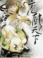 声音博物馆 剧照